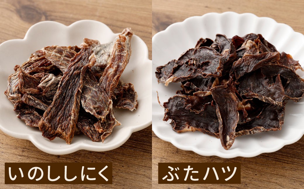 ペットフード 詰め合わせセット B 計185g