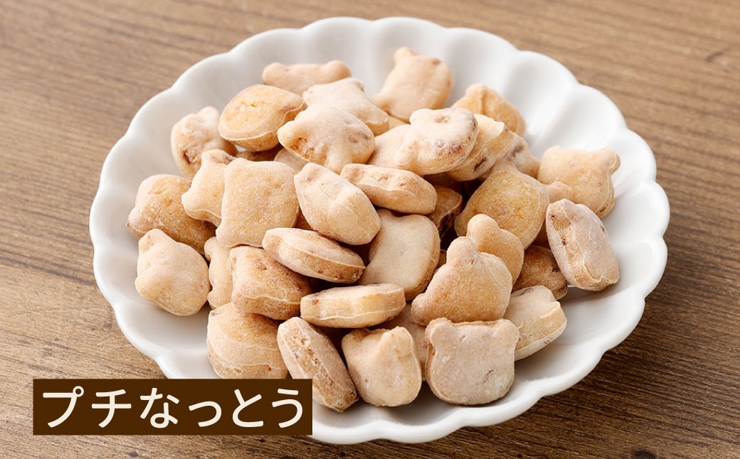 ペットフード 詰め合わせセット A 計230g