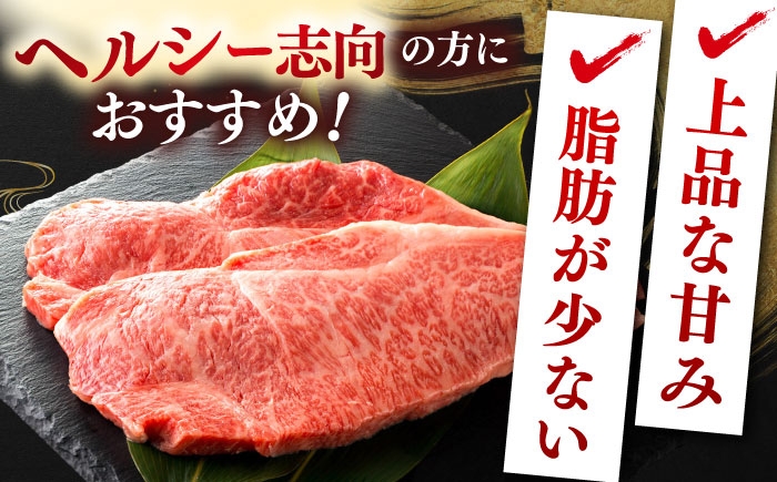 しまね和牛 ステーキ ロースステーキ サーロインステーキ リブロース 赤身 牛肉