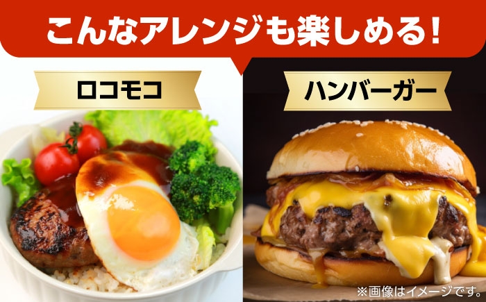 馬肉ハンバーグ 150g 10個 冷凍 計約1.5kg 惣菜 ハンバーグ 小分け 個包装 ハンバーグ