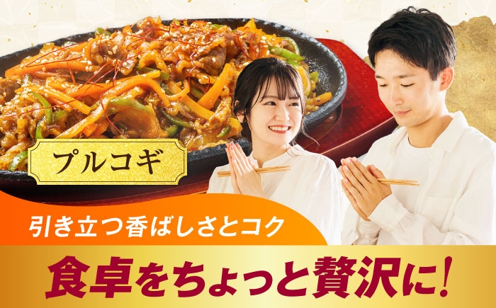 牛肉 飛騨牛 国産牛 和牛 ブランド牛 飛騨 肉 切り落とし 小分け カレー 肉炒め 黒毛和牛 赤身 霜降り