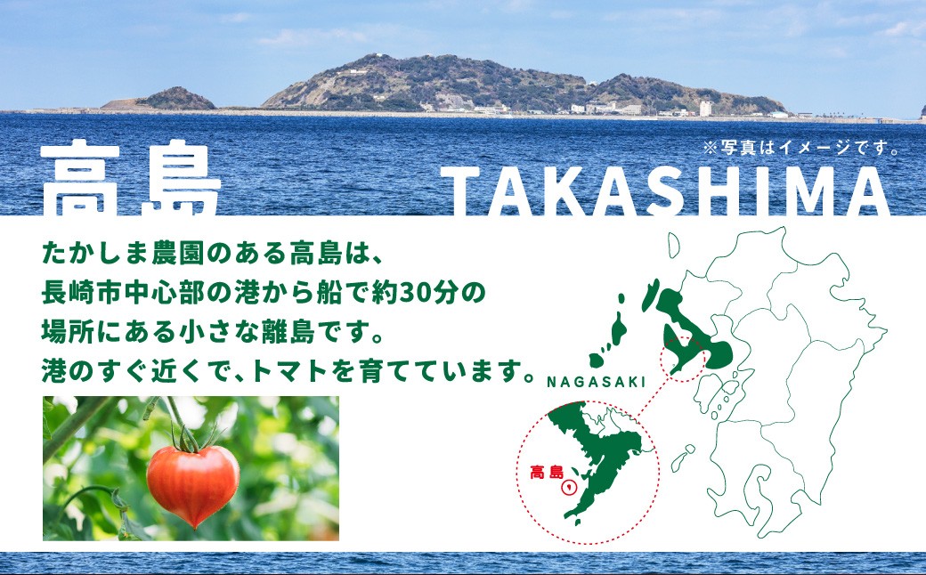 訳あり 糖度7度以上 純情ハート 約3kg箱