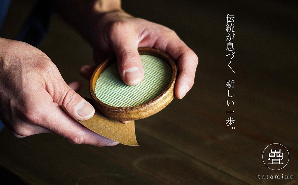 畳のコースターpremium 市松2枚セット