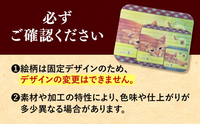 和風 インテリア 畳 たたみ グッズ ペット 用品 コースター 猫 ネコ 犬