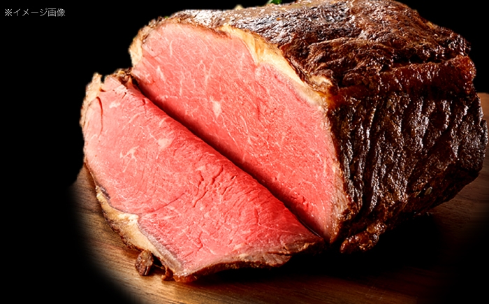 モモ ローストビーフ 600g（300g×2）