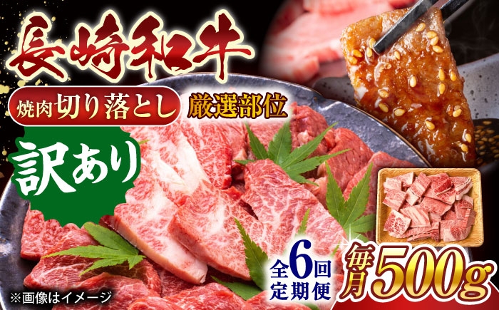 冷凍 国産牛 牛肉 ブランド牛 焼き肉 牛肉 肉 お取り寄せ 焼肉 BBQ