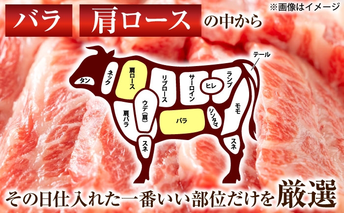 焼肉 焼き肉 牛肉 やきにく 焼肉 焼き肉 焼肉 肉 牛肉 冷凍 国産牛 牛肉 ブランド牛 焼肉 牛肉 肉 焼肉 長崎和牛