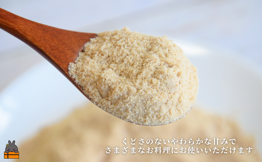 そのまま食べてもやさしい甘みと美味しさで、くちどけの良い万能なお砂糖です。