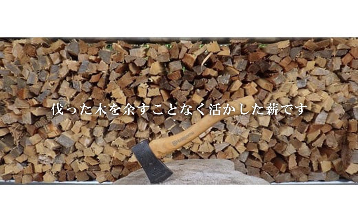 含水率