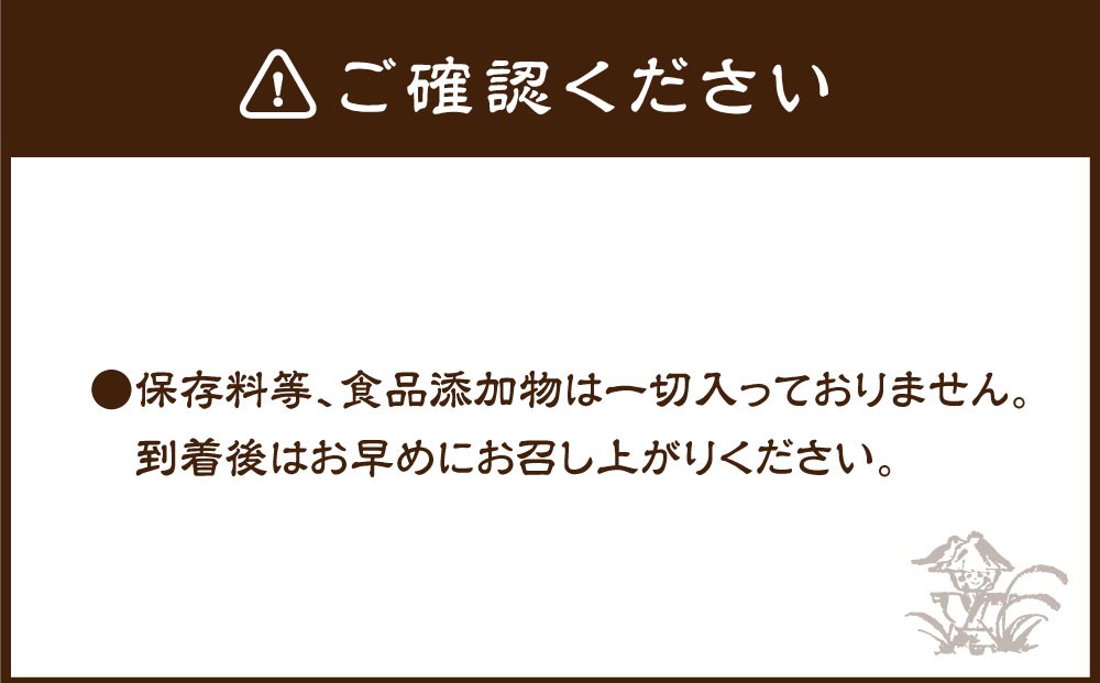 尚兵衛の手づくり田舎かきもち 揚もち 3袋