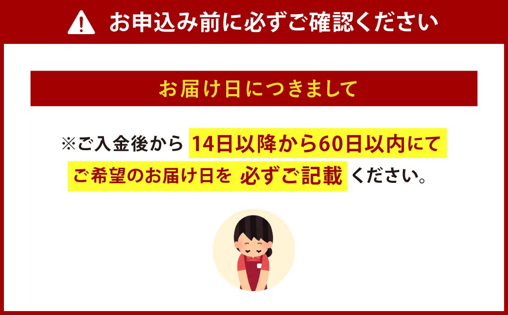 【指定日必須】【北九州オンリーワン企業 ふく太郎本部】とらふく身皮ユッケ風味