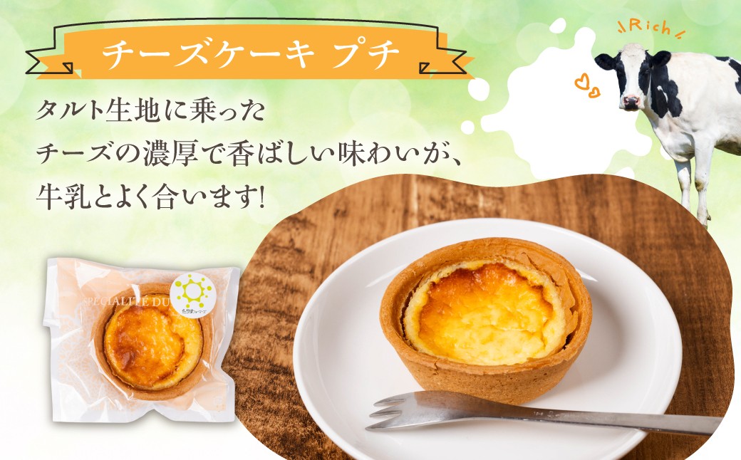 製造中のカチョカヴァロチーズです。