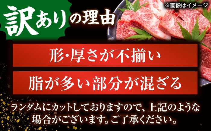 冷凍 国産牛 牛肉 ブランド牛 焼き肉 牛肉 肉 お取り寄せ 焼肉 BBQ