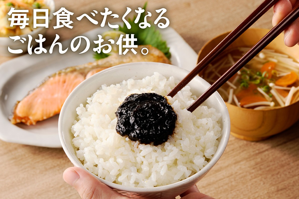 ご飯×佃煮の組み合わせは、やっぱりうまい！