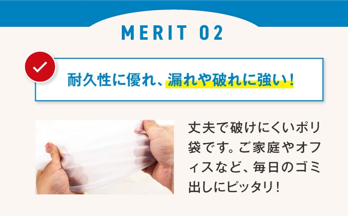 ダストパック　30L　半透明（10枚入）✕60冊セット 1ケース