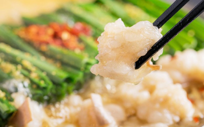 もつ鍋 博多 冷凍 醤油