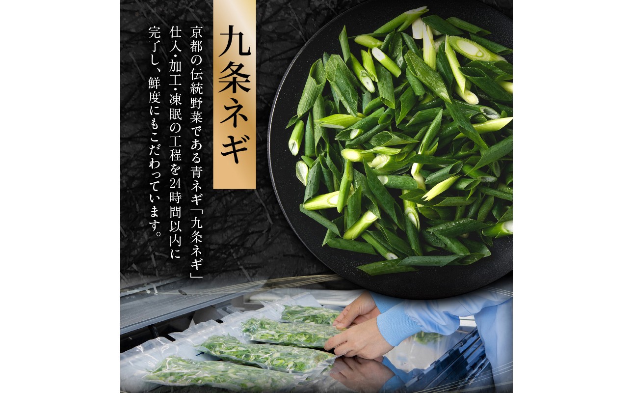 【スピード発送】最短7日以内発送！！【大盛九条ネギ】塩ダレ牛タン500g