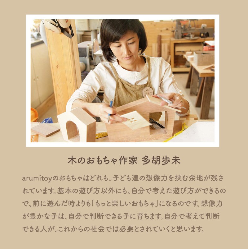 【拭き漆の小鉢】木の器 小鉢