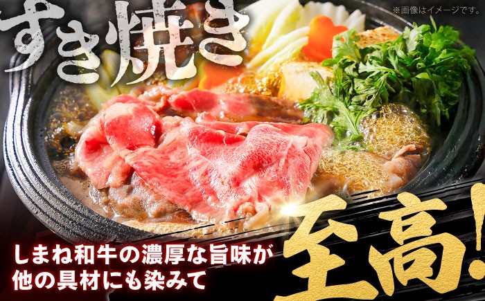 肉 お肉 おすすめ 国産牛 牛肉 お歳暮 お中元 年末年始 お正月 しゃぶしゃぶ すき焼き