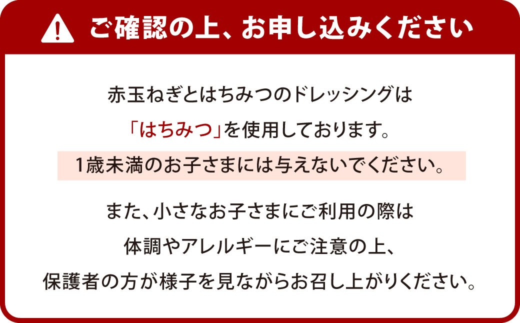 【4ヶ月定期便】 Vegecoの飲みたくなる生ドレッシング 全3本セット×4回 計12本 各180ml