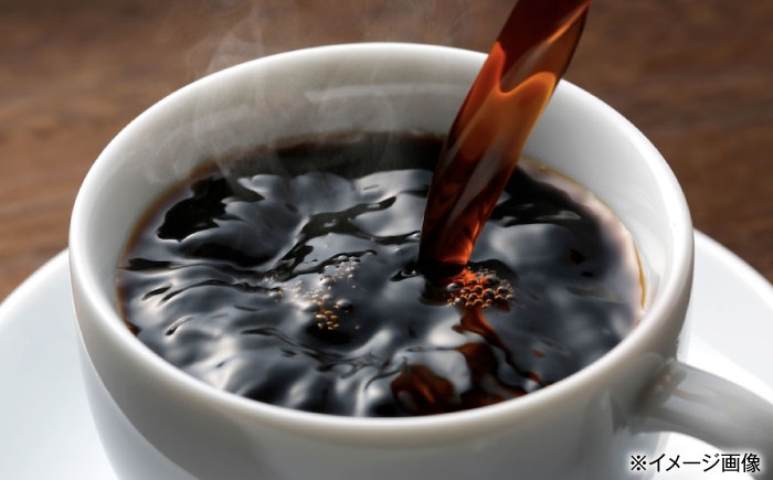 コーヒー 珈琲 コーヒー豆 オリジナルブレンド ブレンド ブレンドコーヒー 珈琲豆 酸味 苦み 朝食 コーヒー 人気 おすすめ