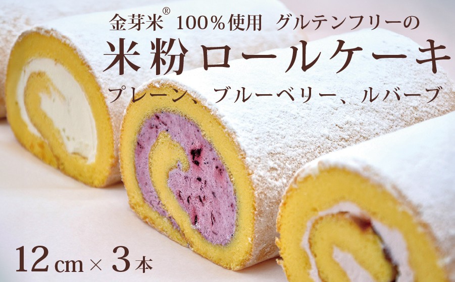 贈り物にもぴったりです！