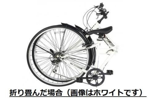 折り畳んだ場合（画像はカーキです）