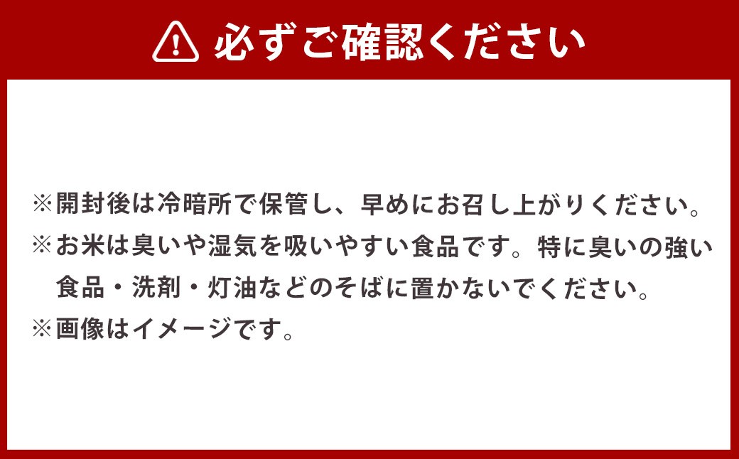 【令和7年産】 ゆめぴりか （無洗米） 北海道 米 を代表する人気の品種  1kg