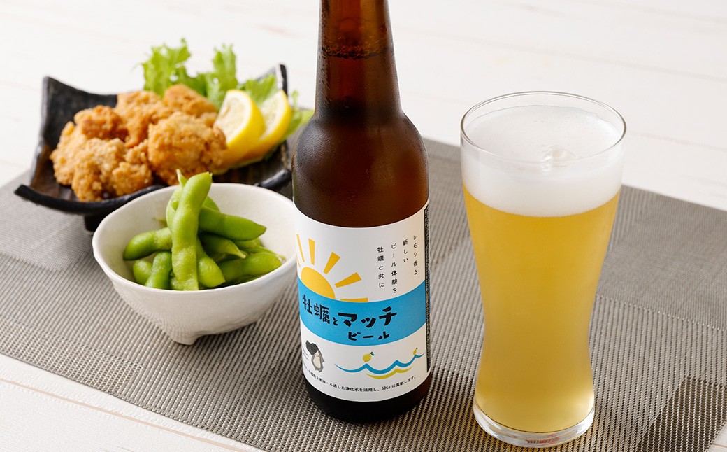 マッチビール 6本 ビール お酒