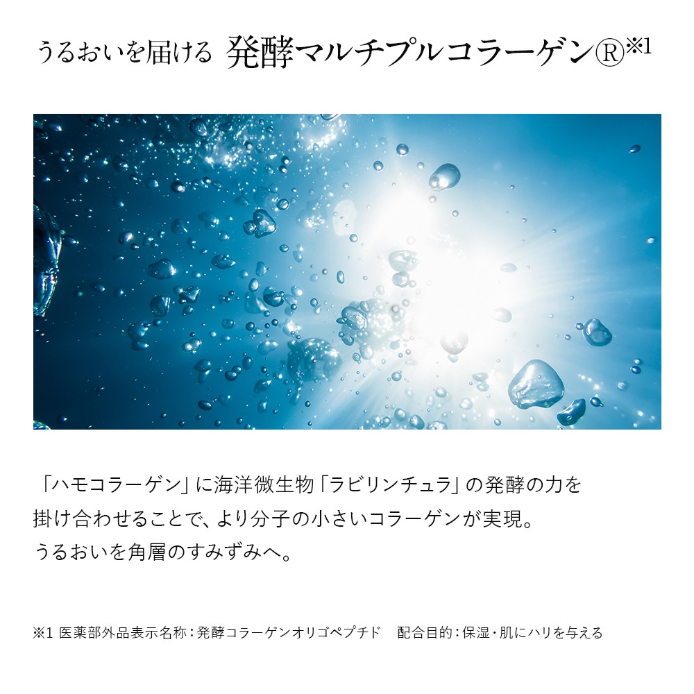 再春館製薬所 ドモホルンリンクル クリーム20 ［医薬部外品］(販売名：ドモホルンリンクル 薬用クリームb) 30g