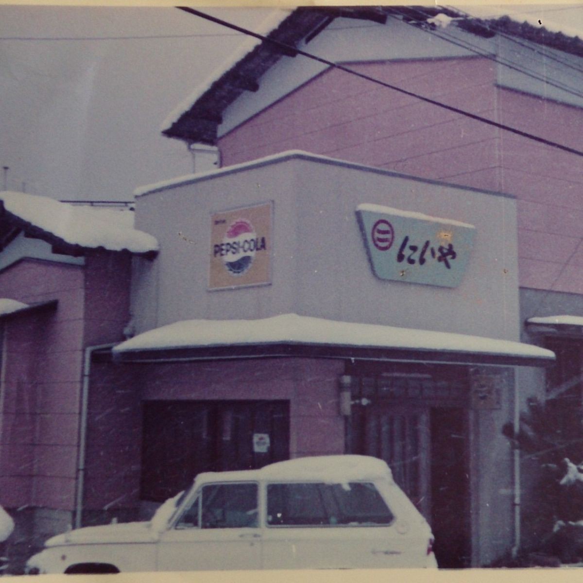 おせち 【12月22日〆切】 にいやの宝船おせち 一段重（1人前） おせち オセチ お節 料理 宝船おせち 人気おせち