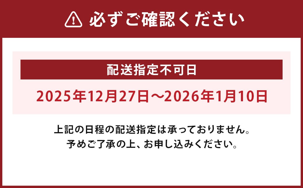 手打ちラーメン4人前と比内地鶏の塩スープ