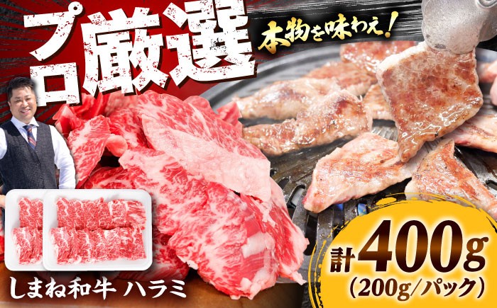 肉 お肉 おすすめ 国産牛 牛肉 お歳暮 お中元 年末年始 お正月 焼肉 ヘルシー 健康志向