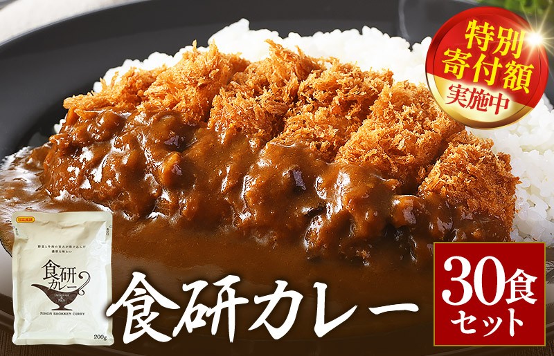 ※調理画像はイメージです