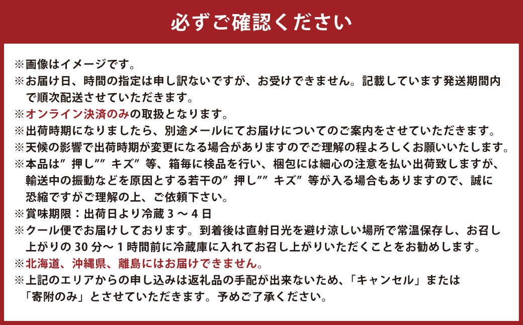 岡山県産シャインマスカットつる付き1房入り（1房680ｇ以上）