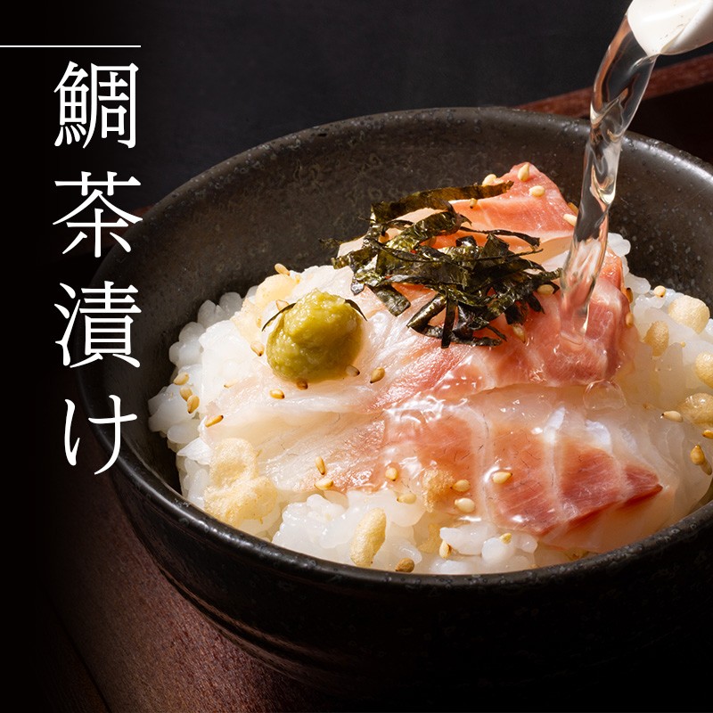 写真はイメージ写真となっています。