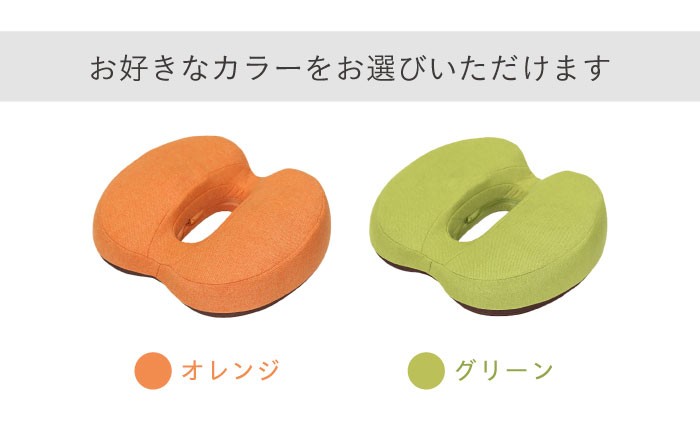 クッション 座布団 ステッパー サイドステッパー 足踏み ダイエット 有酸素運動 昇降運動 ストレッチ 体幹  静音 室内 足