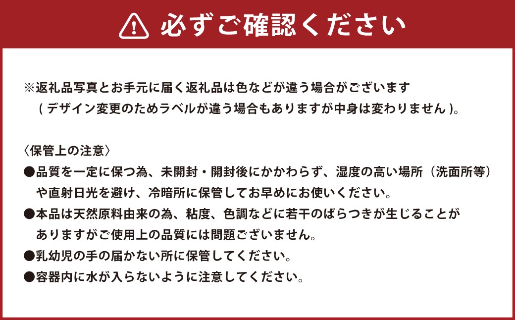 美容液（30ml） ミツバチコスメ