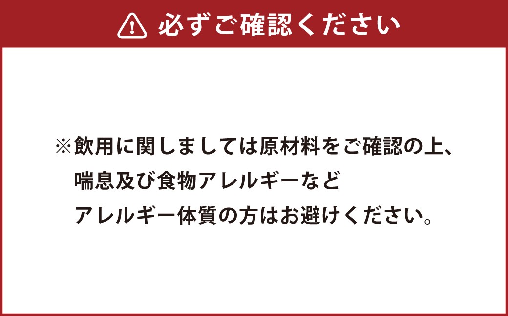 ウコン入り にんにくローヤルゼリー （93粒／分包） （1ヵ月分）