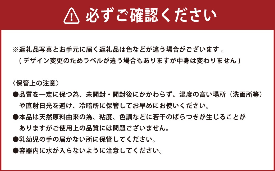 〈薬用〉美白クリーム （30g） ミツバチコスメ
