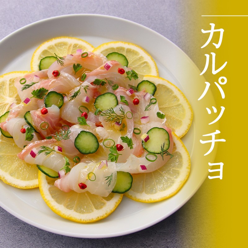 写真はイメージ写真となっています。