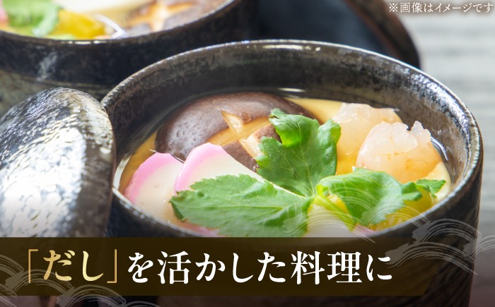 鰹節 かつお節 出汁 だし 昆布 いわし あじ 煮干 国産 高知 無添加 調味料 食品 加工食品 人気 おすすめ