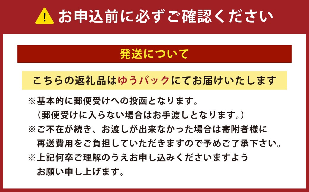 阪南国際ホテル (HANNAN INTERNATIONAL HOTEL) 宿泊利用 割引券 10,000円分
