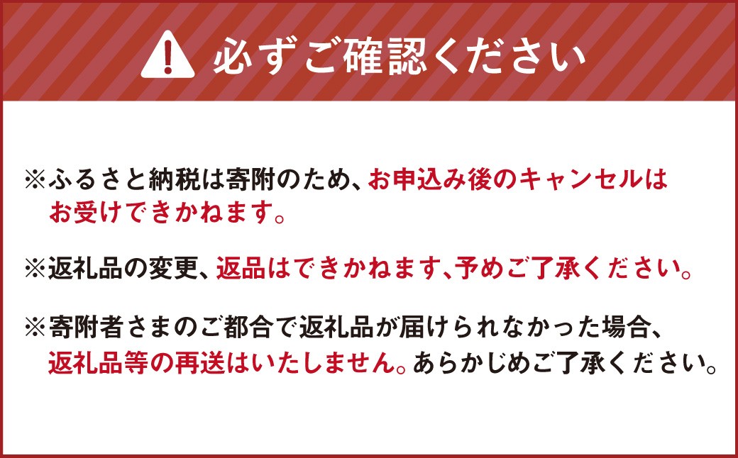【1ヶ月毎3回定期便】 チョコレートタブレット 白い恋人ブラック 計15パック
