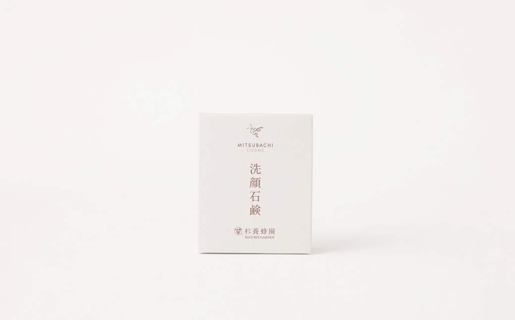 洗顔石鹸（80g）ミツバチコスメ