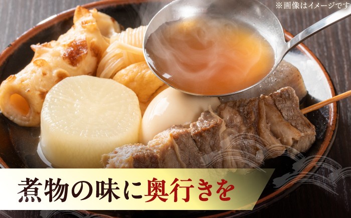 鰹節 かつお節 出汁 だし 昆布 いわし あじ 煮干 国産 高知 無添加 調味料 食品 加工食品 人気 おすすめ
