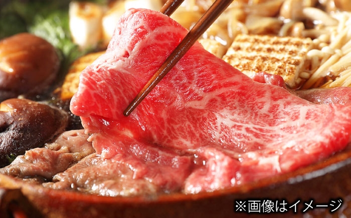 長崎和牛