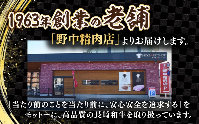 【訳あり】長崎和牛 ステーキ ヒレ サイコロステーキ 400g