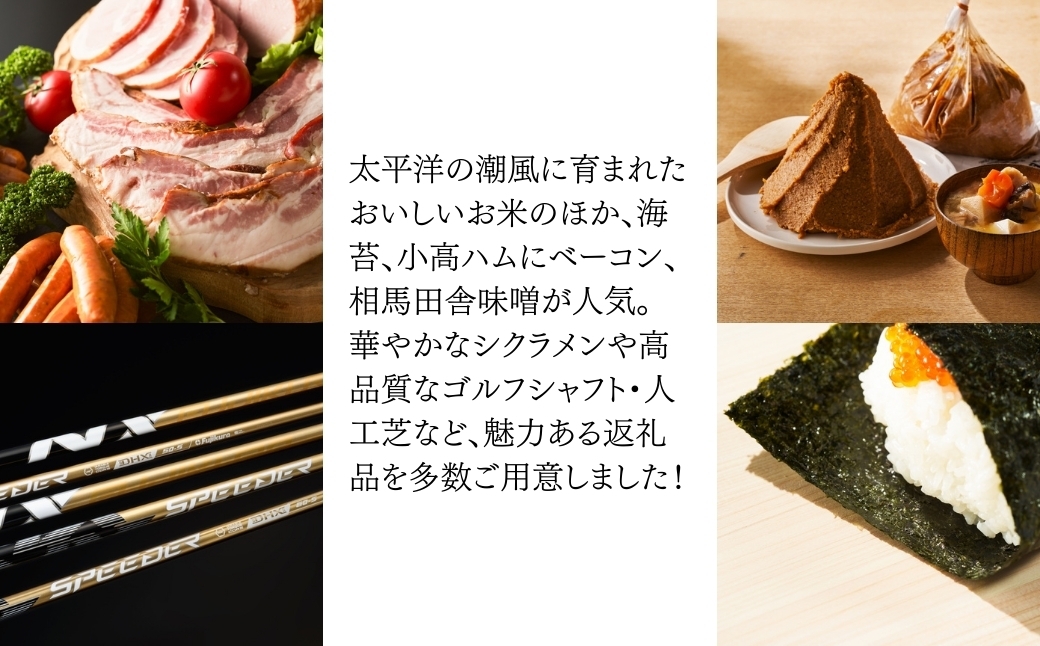 すっぽん粉末カプセル  80粒 / 480粒 | 健康食品 すっぽん スッポン サプリメント 粉末 カプセル