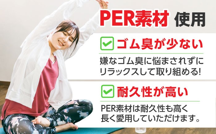 ダイエット ストレッチ 筋トレ 有酸素運動 ヨガ ヨガマット マット 厚手 TPE 4mm 6mm 静音 保護 滑り止め